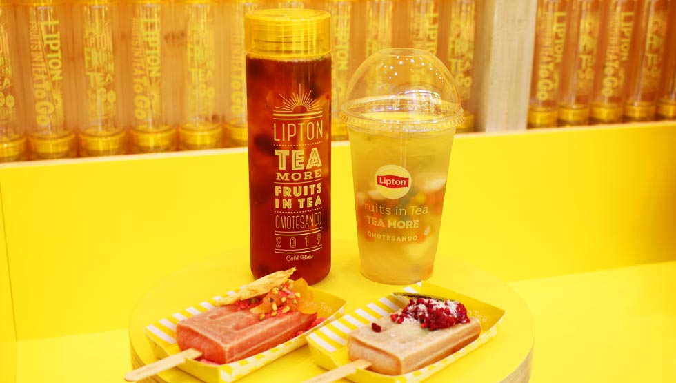 今年のテーマは「TEA MORE」！ リプトン『Fruits in Tea』 6/28から期間限定オープン！