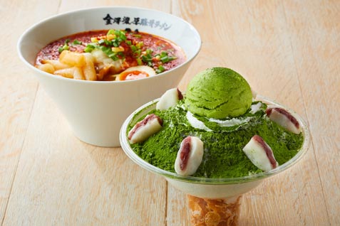 池袋東口エリア最大級の商業ビルが誕生！『キュープラザ池袋』7/19グランドオープン！