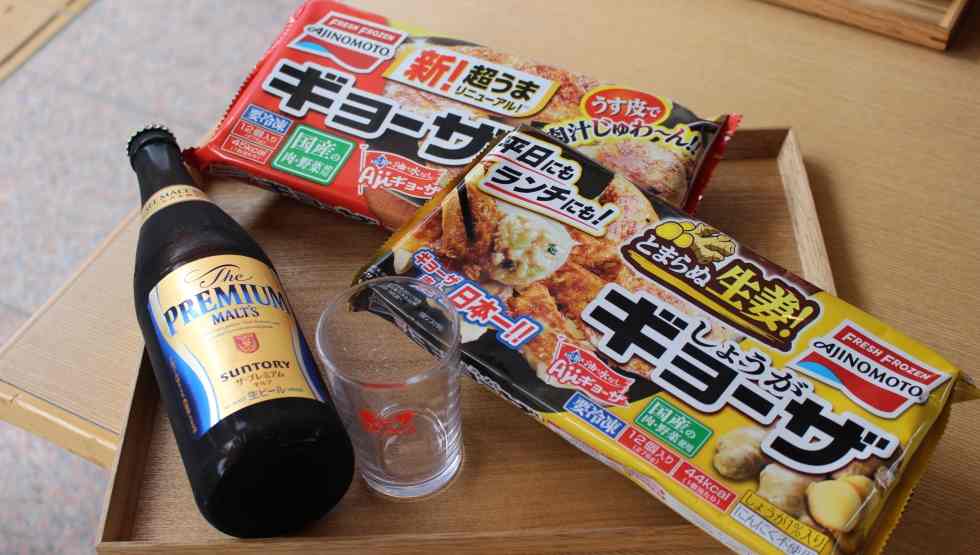 ダブルはじめてセット
