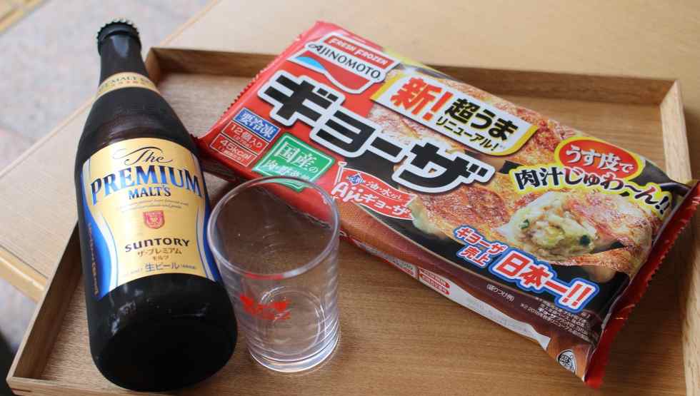 「はじめてセット」