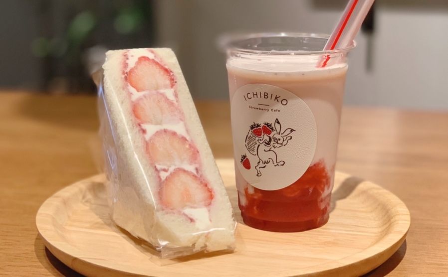 ICHIBIKO（いびちこ）ニュウマン新宿店