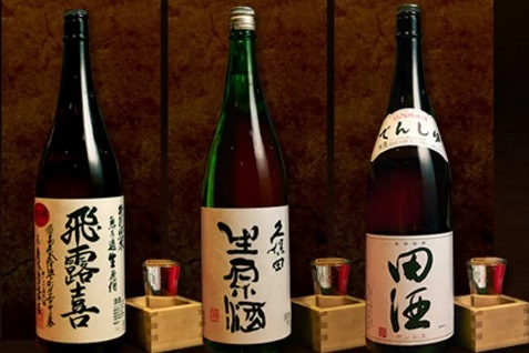 『隠れや 華吉』の日本酒