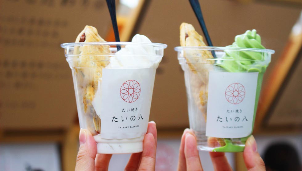 和菓子のような洋菓子のような!? たい焼き専門店『たいの八』 9/20より新宿にオープン！