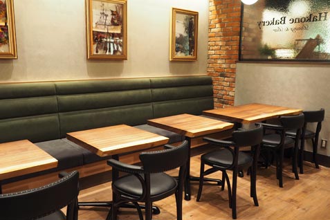 Hakone Bakery Dining & Bar