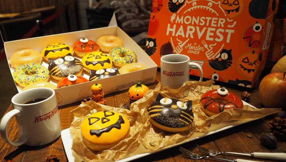 「MONSTER HARVEST in Monster DINER」