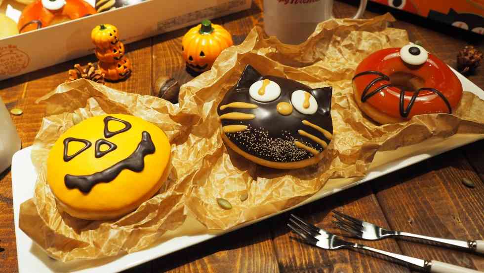 ハロウィンドーナツ3品