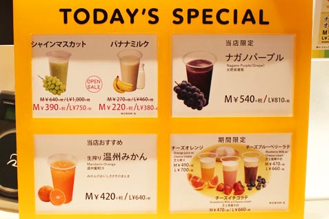 『横浜ハンマーヘッド』 10/30オープン！ 注目のカフェ＆レストランをご紹介！