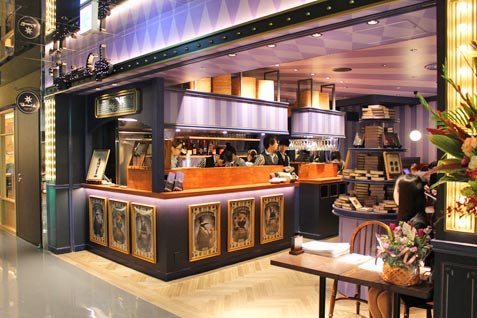 『Tyffonium Cafe』の外観
