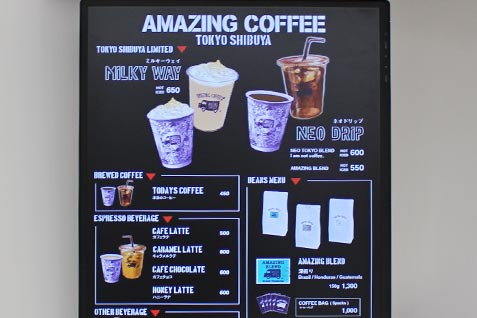 『AMAZING COFFEE TOKYO SHIBUYA』のメニュー