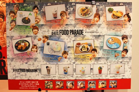 『TOKYO PARADE goods&cafe』