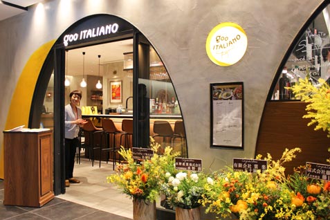 『Goo ITALIANO』の外観