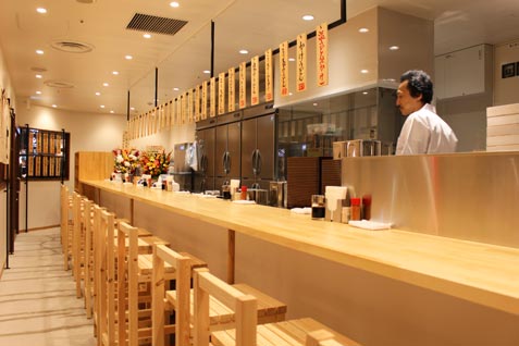 『うどん おにやんま』の店内