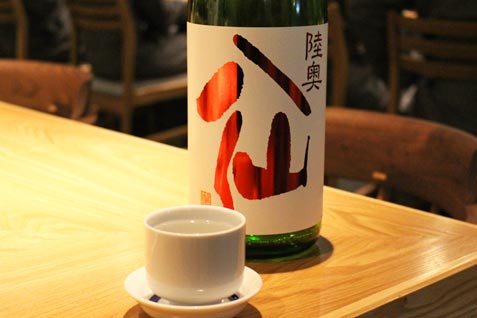 魚好き、日本酒好きにオススメ！＜腕に、魚に、こだわり抜く＞『お魚総本家』12/27池袋に誕生