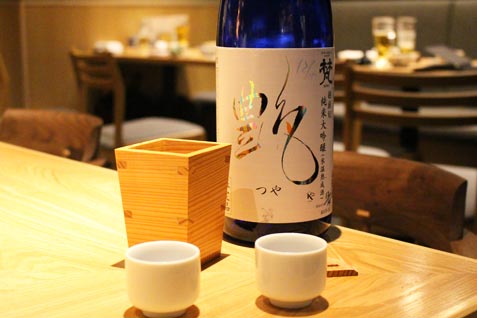 魚好き、日本酒好きにオススメ！＜腕に、魚に、こだわり抜く＞『お魚総本家』12/27池袋に誕生