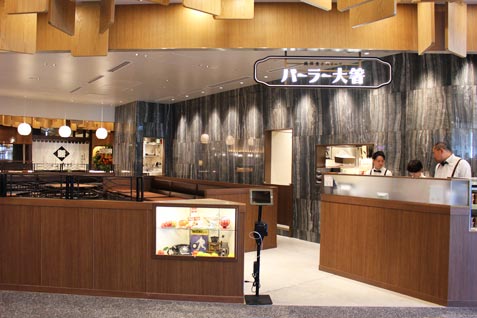 『東急プラザ渋谷』 12/5グランドオープン！ 注目のカフェ＆レストランをご紹介！