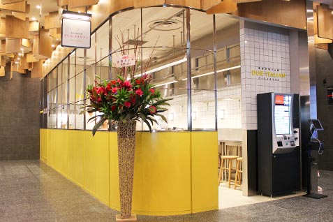 『東急プラザ渋谷』 12/5グランドオープン！ 注目のカフェ＆レストランをご紹介！
