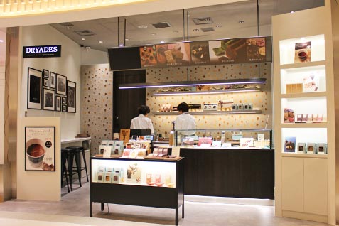 『東急プラザ渋谷』 12/5グランドオープン！ 注目のカフェ＆レストランをご紹介！