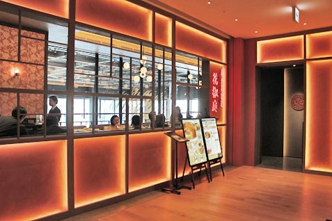 『東急プラザ渋谷』 12/5グランドオープン！ 注目のカフェ＆レストランをご紹介！