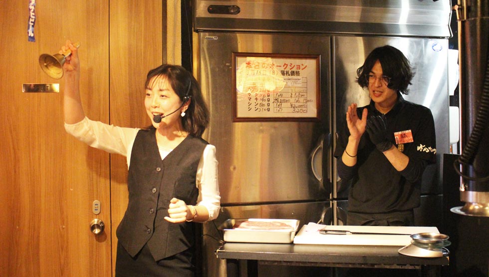上質な肉をリーズナブルな価格でお得に楽しめる！ 『焼肉ホルモンばんから』誕生！ミートオークションも毎日開催！
