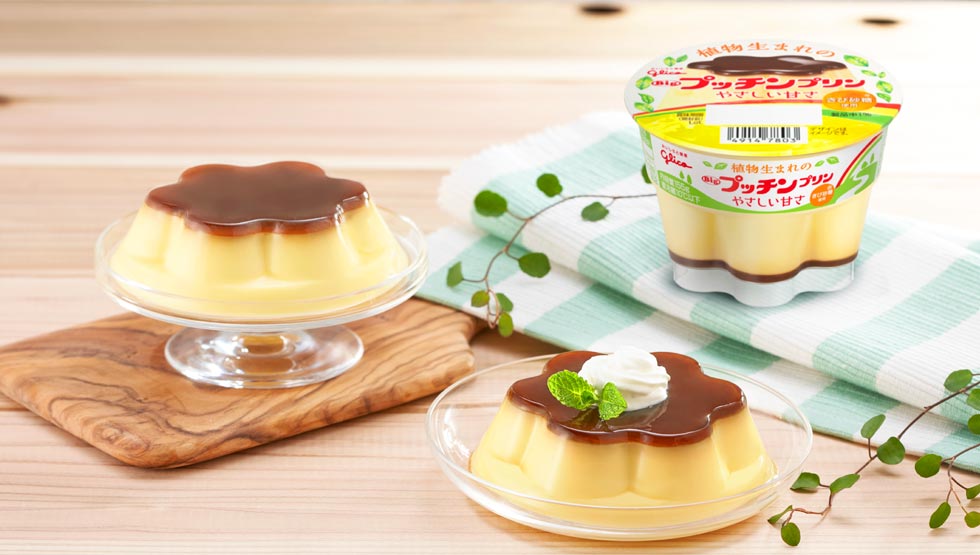 植物原料のプッチンプリン