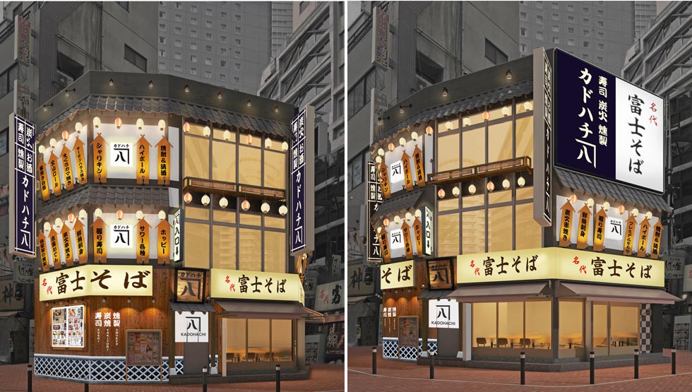 『かどはち 燻 渋谷店』 4/15グランドオープン！素材にこだわる「寿司」「燻製」「炭焼」