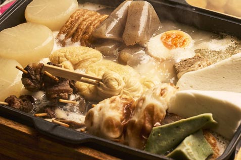 『居酒屋 黒電話』の「牛だしおでん」
