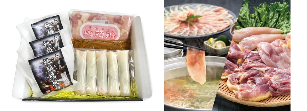 「おうちで楽しむ、塚田農場」 オンラインショップ開店！ 生産者が愛情込めて育てた食材を産地直送