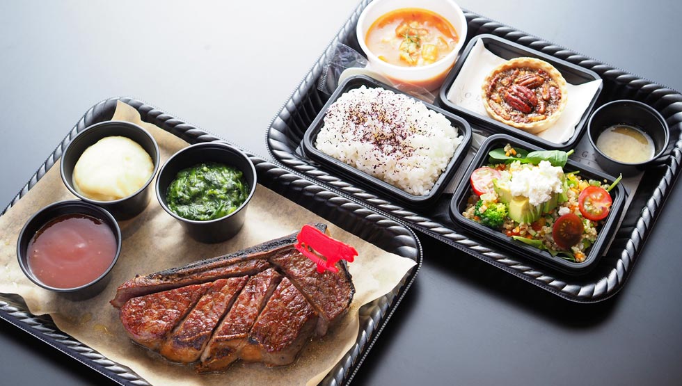 『ウルフギャング・ステーキハウス by ウルフギャング・ズウィナー』の「BENTO BOX」