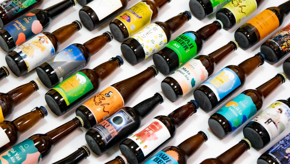 『ふたりのみ』のクラフトビール