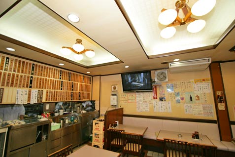 『水口食堂』店内イメージ