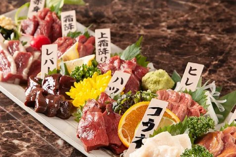 「馬刺・海鮮・日本酒 全席個室 つくらや‐TUKURAYA‐ 新橋店」の馬肉例