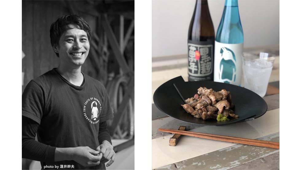 オンライン焼酎蔵見学ツアーを『塚田農場』が5/10に実施！ おうちで生産者のこだわりに耳とグラスを傾ける