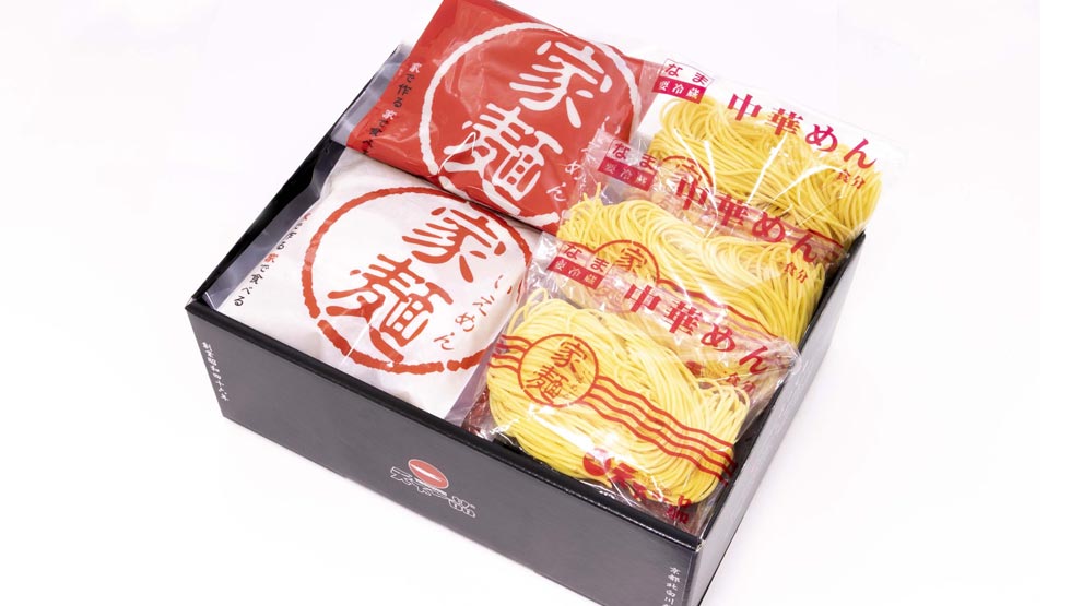 『天下一品』の商品イメージ