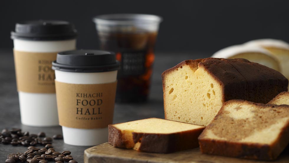 『KIHACHI FOOD HALL Coffee Bakes 新宿西口店』のメニューイメージ