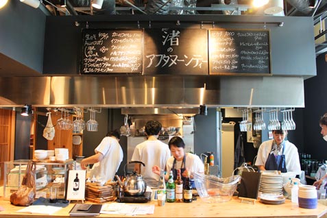 『Äta 虎ノ門』の店内 『Äta 虎ノ門』の店内