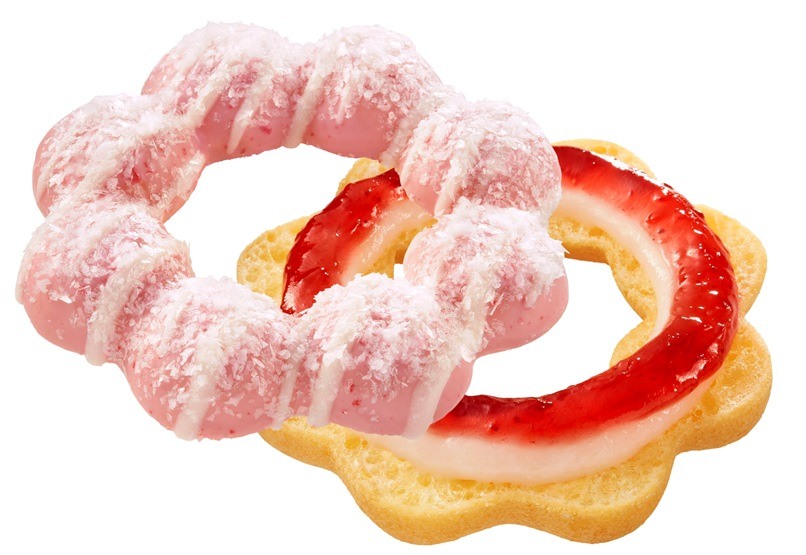 「ポン・デ・いちごもちクリーム」