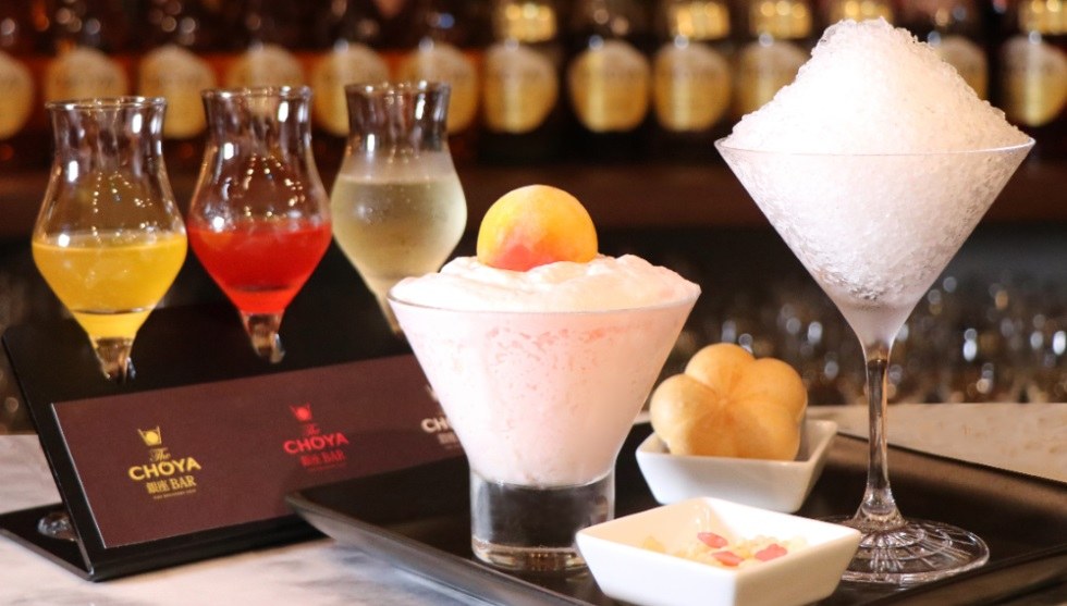『The CHOYA 銀座 BAR』の「梅づくしかき氷 2020」