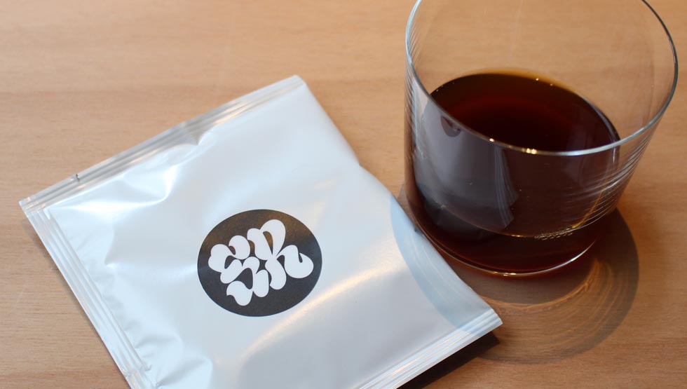 『Stockholm Roast（ストックホルム ロースト）』のイメージ