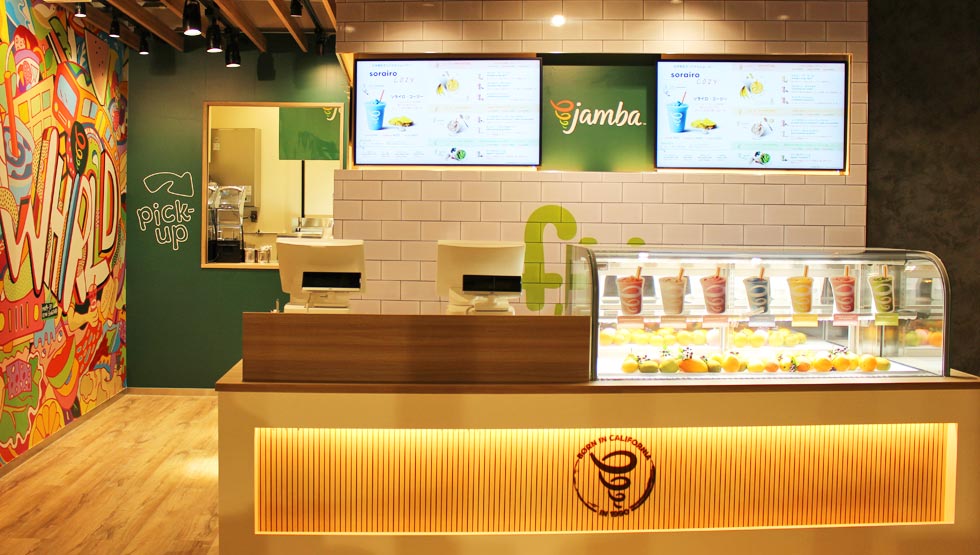 『Jamba（ジャンバ）』 MIYASHITA PARKに誕生！ 全米で大人気のスムージー専門店が初上陸！