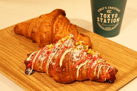『 Curly's Croissant TOKYO BAKE STAND 』のアレンジクロワッサン