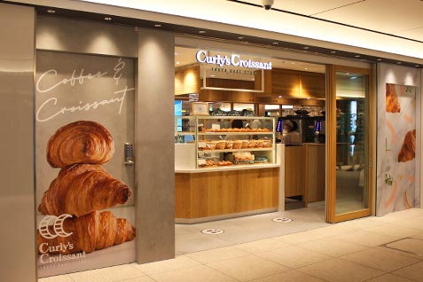 『 Curly's Croissant TOKYO BAKE STAND 』の外観
