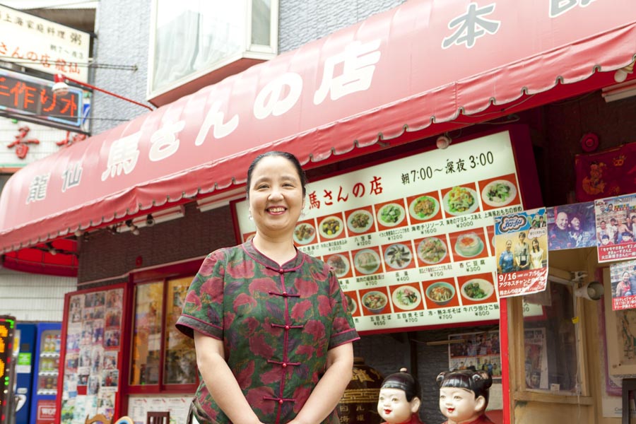 「馬さんの店 龍仙」の馬さん