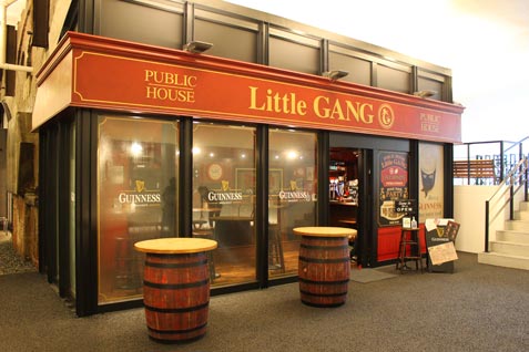 『PUBLIC HOUSE Little GANG』の外観
