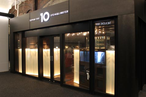 『teppanyaki 10 steak & lobster』の外観