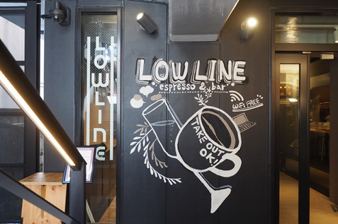 『lowline espresso & bar』の外観