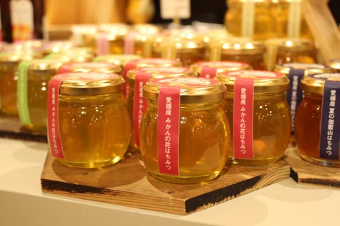 『BEE FRENDSHIP』のハチミツ