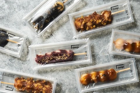 『和菓子 楚々』の「DANGO」