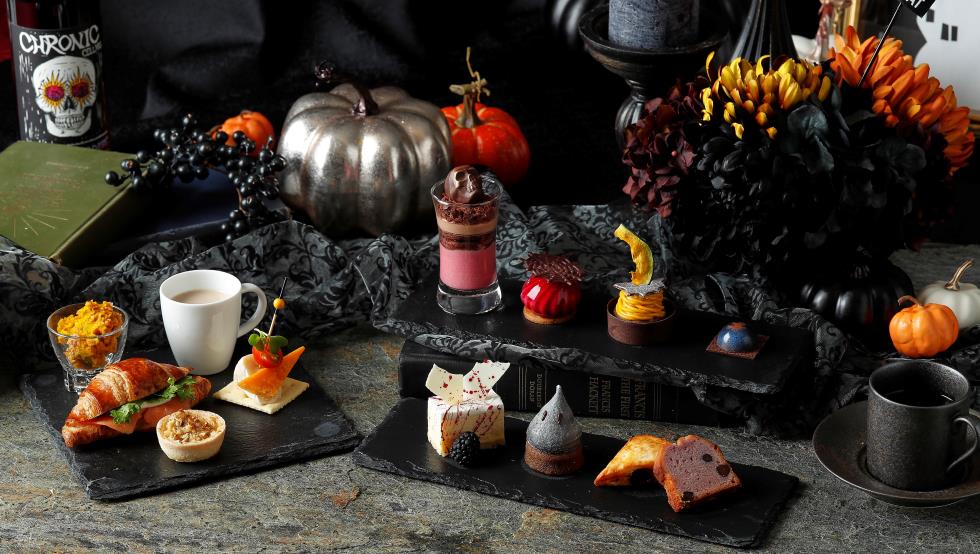 「ハロウィンアフタヌーンティー」【ホテル雅叙園東京】