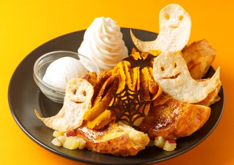 「Ghost Pumpkin（ゴーストパンプキン）」【Ivorish（アイボリッシュ）】
