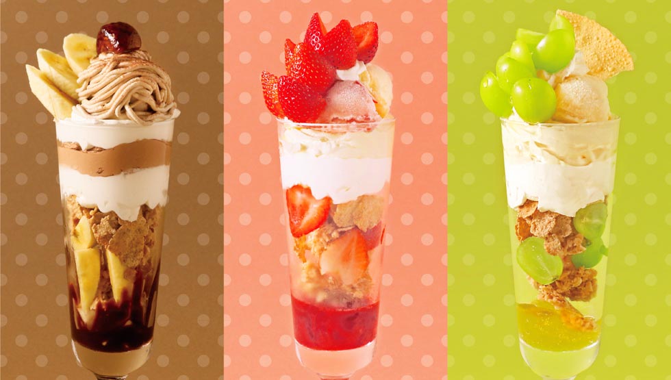 『FRUITS PEEPS（フルーツピープス）』の「パフェ」